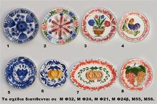 Plates (1-8)
